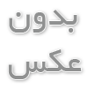 دوره آنلاین وبیناری: وب‌دیزاین واقعی